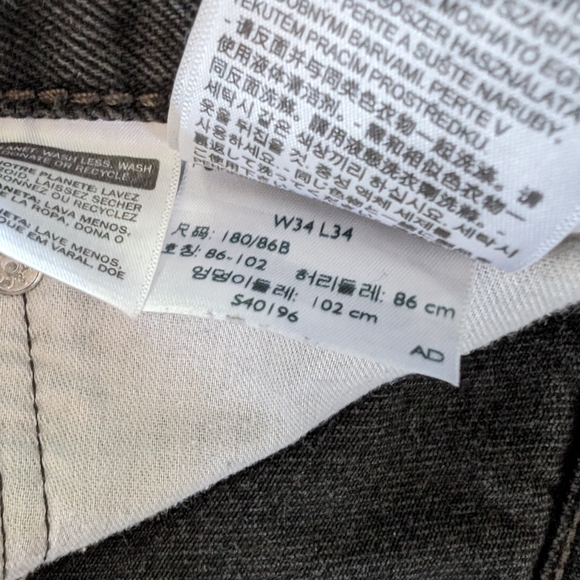 Levis 505 Jeans Mens 34x33 Black Regular Fit Straight Leg Denim Pants - Picture 12 of 13